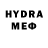 Метадон VHQ Neiky BS
