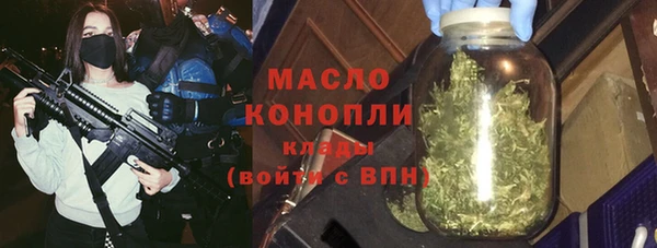 кокс Новозыбков