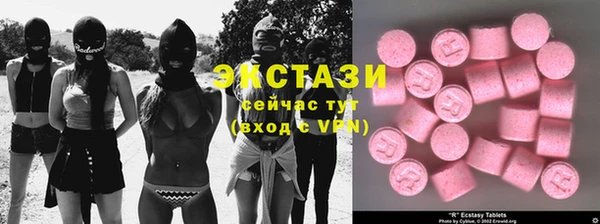 наркотики Новокубанск