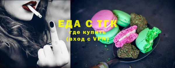 марки nbome Нефтекумск