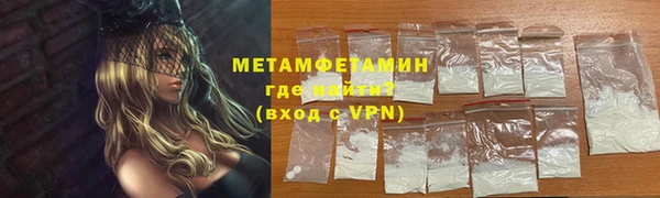 амф Нея