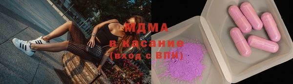 марки nbome Нефтекумск