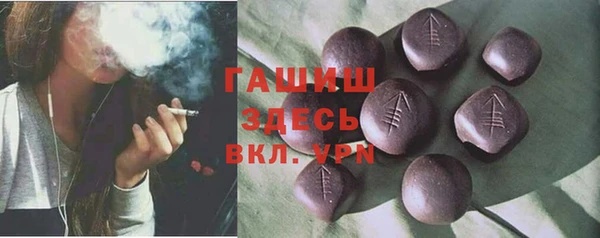 не бодяженный Вязники