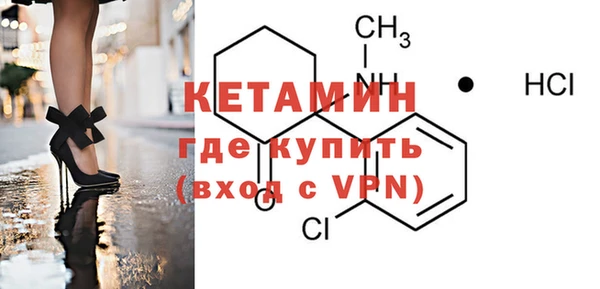 амф Нея