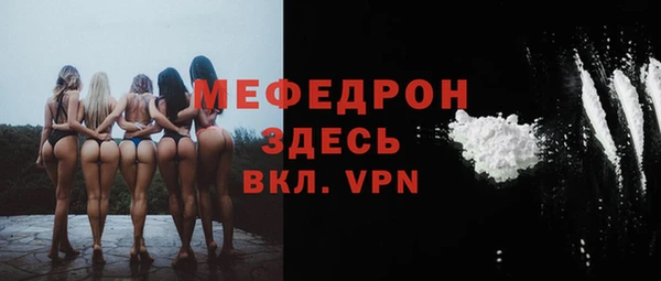 амф Нея