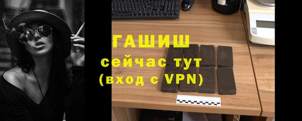марки nbome Нефтекумск