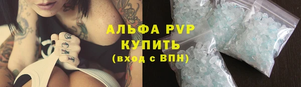 кокс Новозыбков