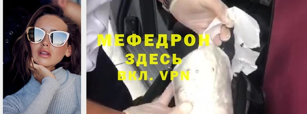 амф Нея