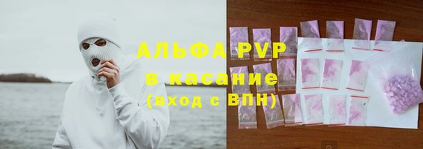 марки nbome Нефтекумск