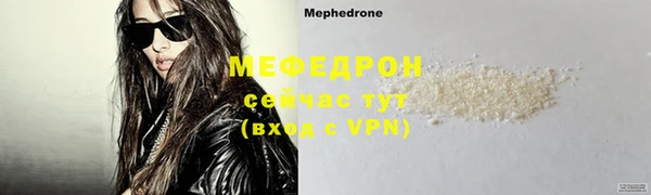 марки nbome Нефтекумск