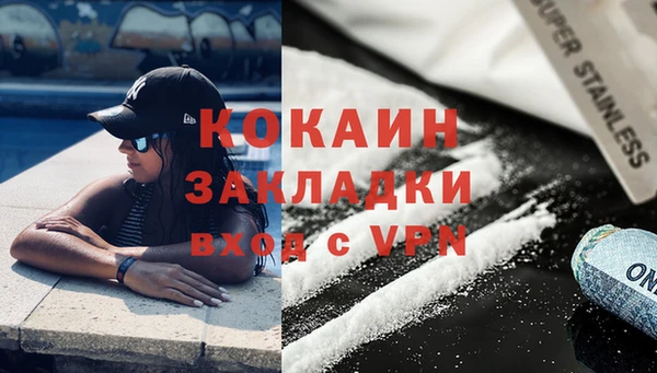 амф Нея