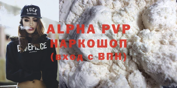 MDMA Premium VHQ Пересвет
