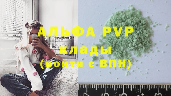 амф Нея