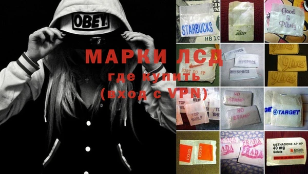 дистиллят марихуана Нефтегорск