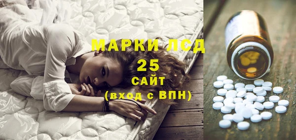 кокс Новозыбков