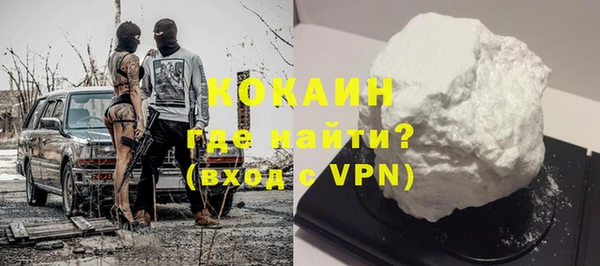 амф Нея