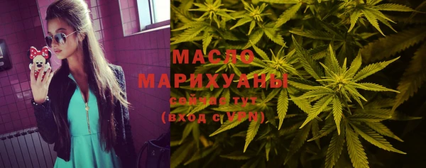 наркотики Новокубанск