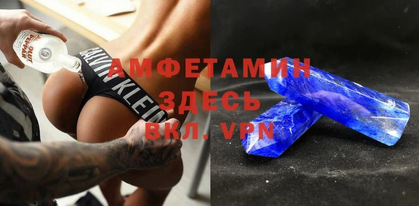 марки nbome Нефтекумск