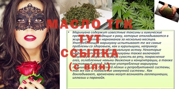 амф Нея