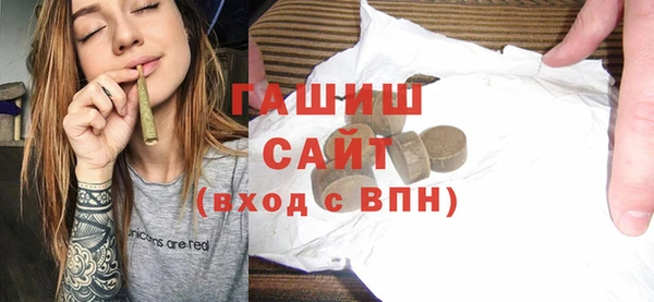 кокс Приозерск