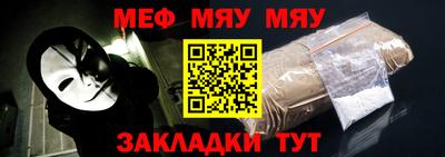 ALPHA PVP Апшеронск