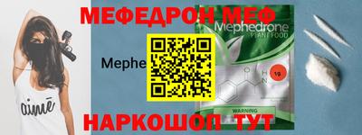 jwh Аргун