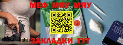 гашиш Апрелевка