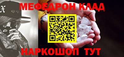 jwh Аргун