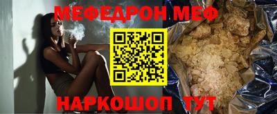 гашиш Апрелевка