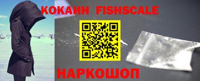 спиды Апрелевка