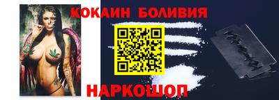 гашиш Апрелевка