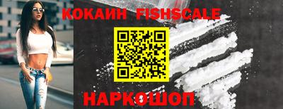 ALPHA PVP Апшеронск