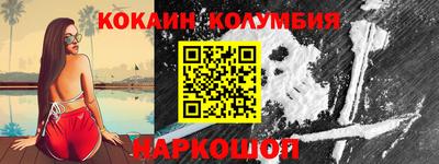 каннабис Апшеронск