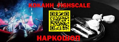 каннабис Апшеронск