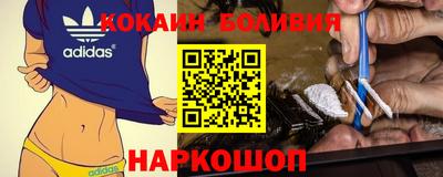 спиды Апрелевка