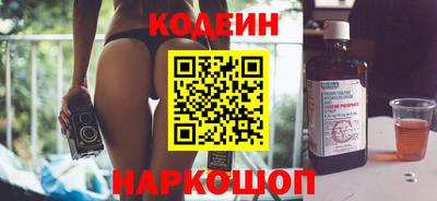 каннабис Апшеронск