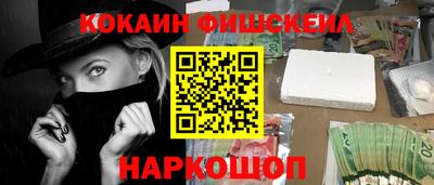 каннабис Апшеронск