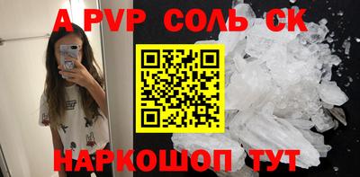 гашиш Апрелевка