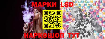 ECSTASY Абакан