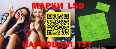 спиды Апрелевка