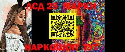 ALPHA PVP Апшеронск