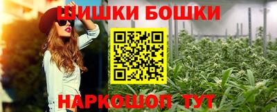 спиды Апрелевка