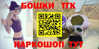 спиды Апрелевка