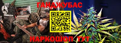 jwh Аргун