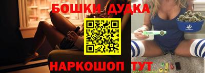 спиды Апрелевка