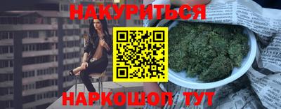 ALPHA PVP Апшеронск