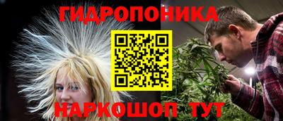 спиды Апрелевка