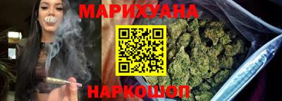 спиды Апрелевка