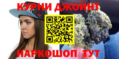 jwh Аргун