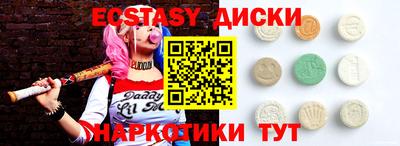 jwh Аргун